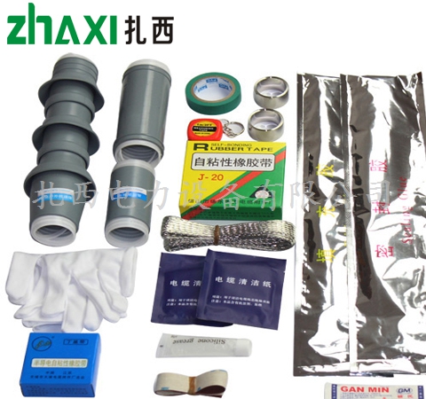 35KV單芯電纜冷縮戶外終端頭